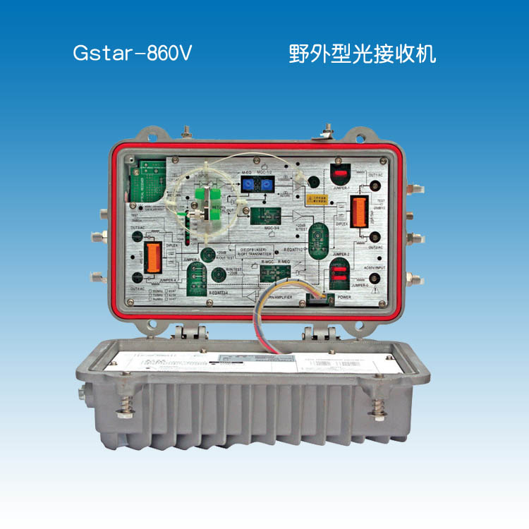 Gstat-860光發(fā)射機